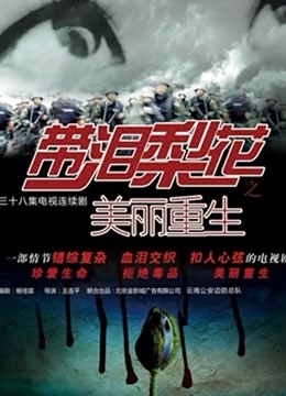 ⚡⚡颜值身材不输一线模特，极品风骚御姐重庆爆火楼凤施工妹【雨涵】私拍②